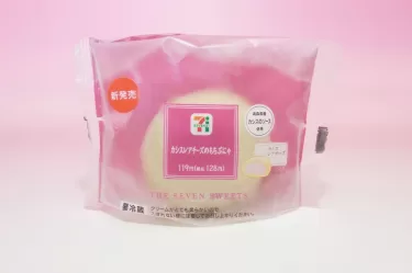 カシスレアチーズのもちぷにゃ／セブンイレブン