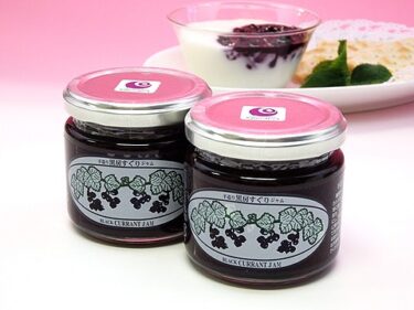 手造り黒房すぐりジャム　150g